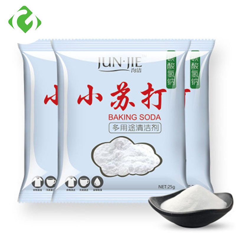 Baking soda powder cleaning de - Kitchen Baking Soda avis et prix