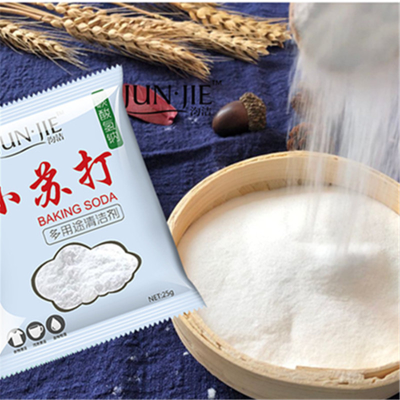Baking soda powder cleaning de - Kitchen Baking Soda avis et prix