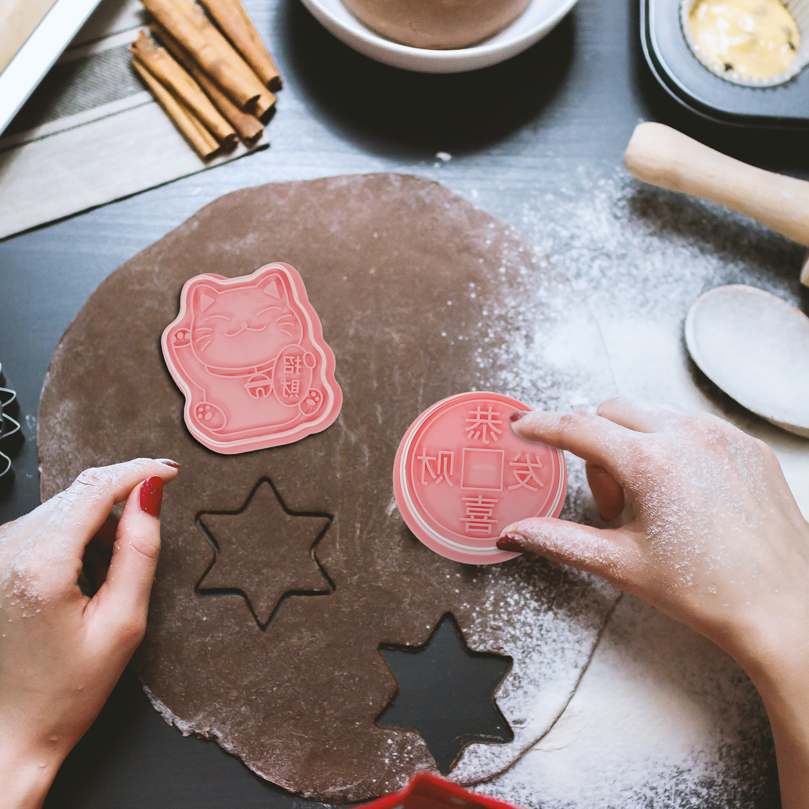 8Pcs New Year Cookie Molds Cre - Kitchen Baking Cookies avis et prix