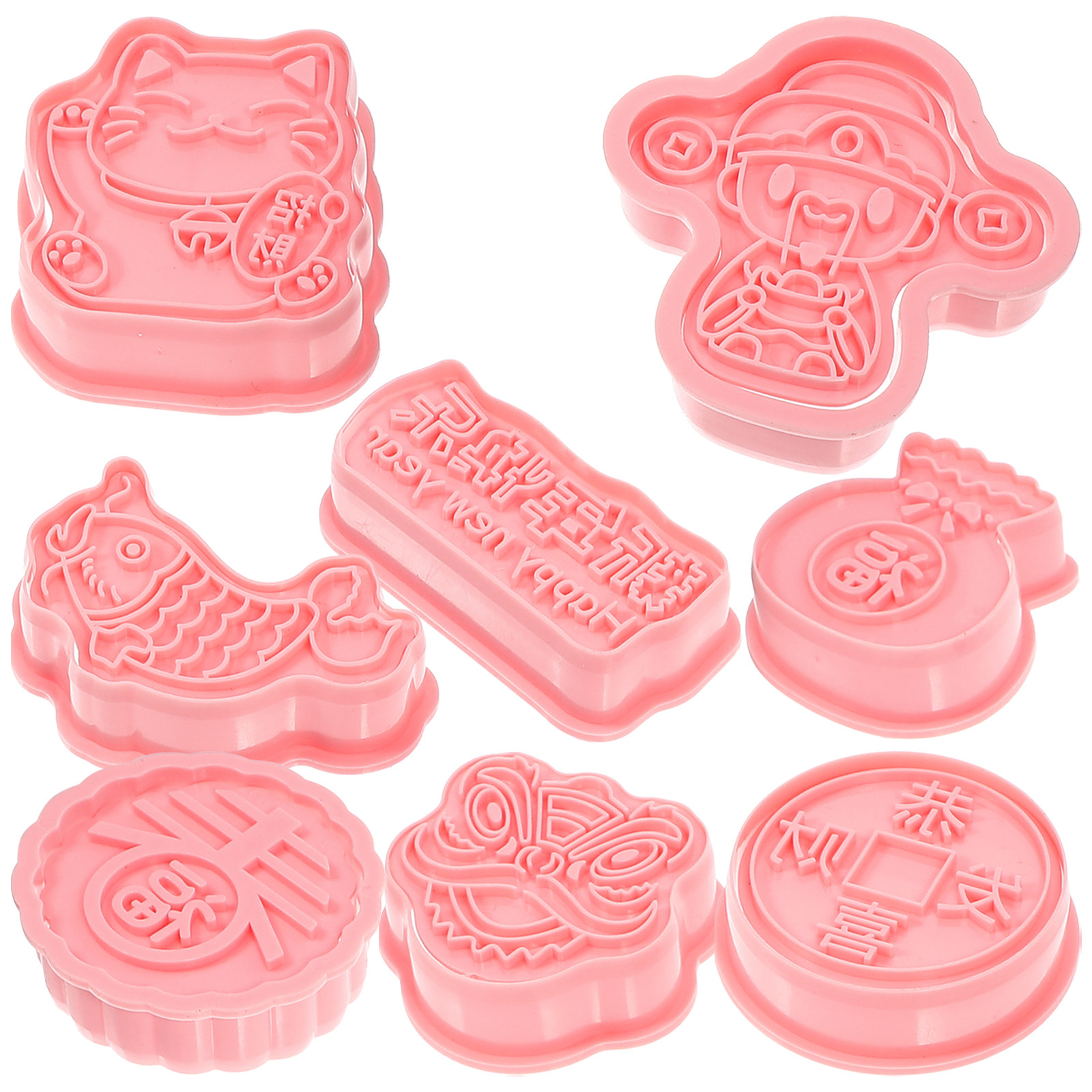 8Pcs New Year Cookie Molds Cre - Kitchen Baking Cookies avis et prix