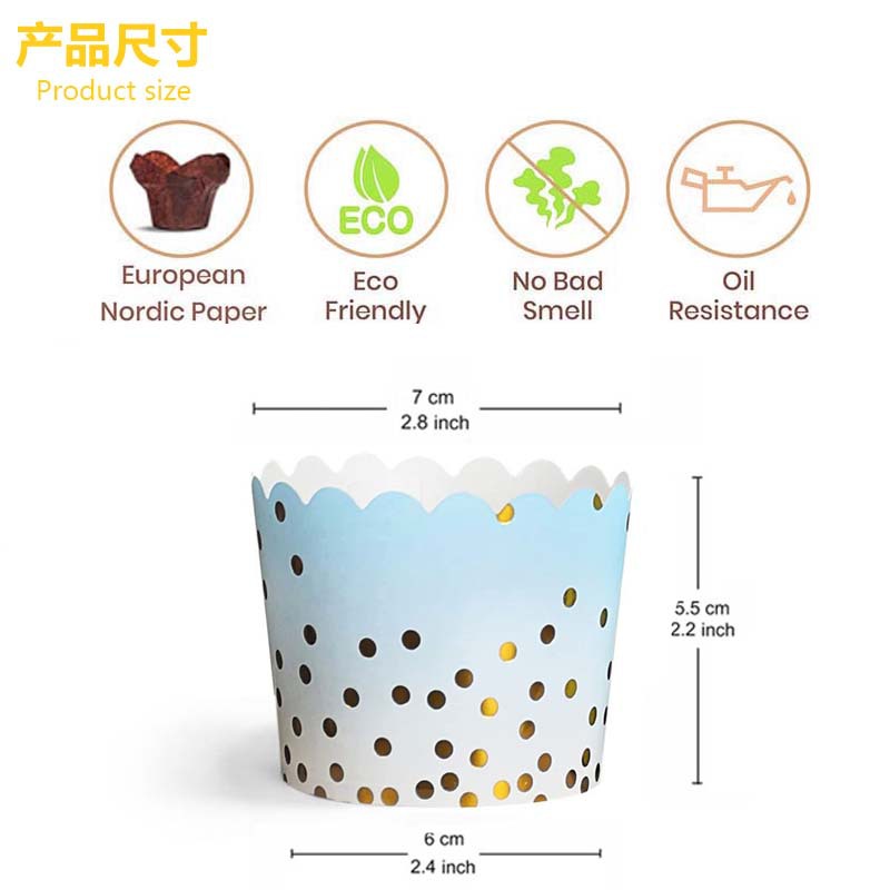 50Pcs Gold Dots Paper Baking C - Kitchen Baking Paper avis et prix