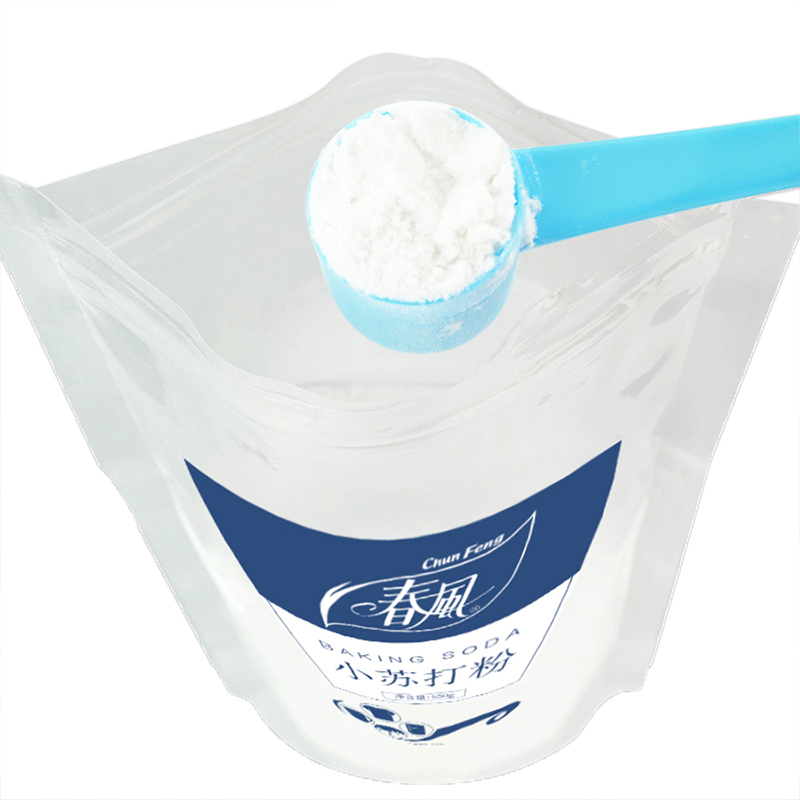 2pcs 550gSodium Bicarbonate Ba - Kitchen Baking Soda avis et prix
